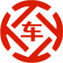 浚县昇腾云汽车抵押贷款公司 